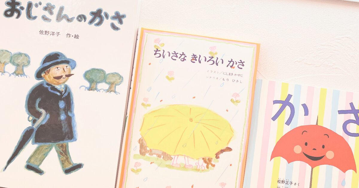 自分の心に素直に生きる