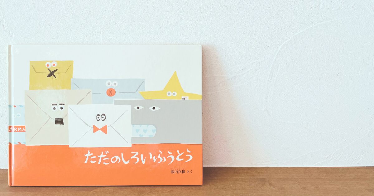 「ただのわたし」の中に咲く花